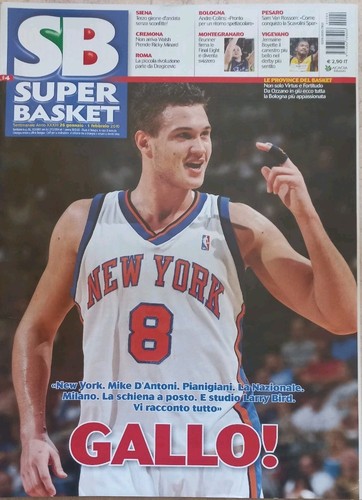 Super basket 26 - basket,
