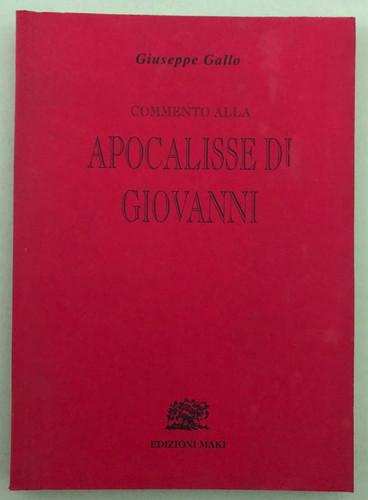 Giuseppe gallo commento - gallo, alla