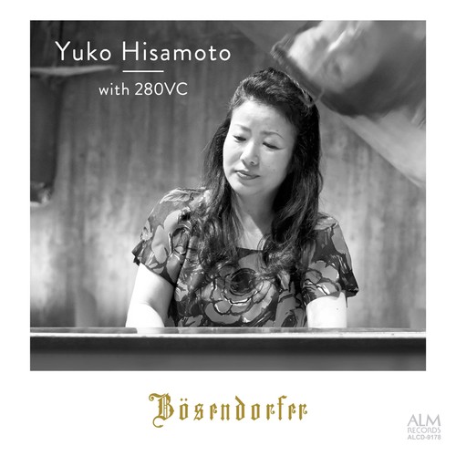 Yuko hisamoto with - hisamoto,