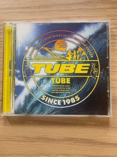 Tube album - tube, cd