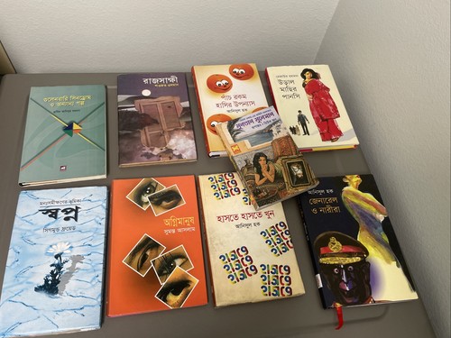 Indian bengali book lot - book,