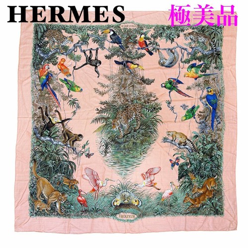 Sciarpa equatoriale hermes - sciarpa,