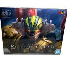 HG KOTETSU JEEG INFINITISM