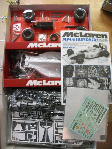 Tamiya no26 big scale - tamiya,