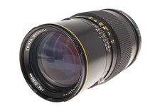 Obiettivo bronica zenzanon S