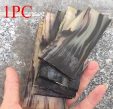 1PC Natural Flower Sheep Horn Sheet Knife Blanks Plate Scales Handle Material