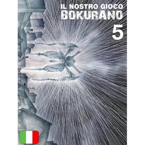 Bokurano nostro gioco 5 - bokurano,