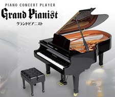 Pianoforte a coda in miniatura Sega Toys Grand Pianist scala 1/6 modello nero