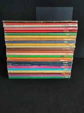 LINUS SUPPLEMENTI Nr. 1/30 (-5) Milano Libri 1966 *** 