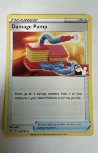 Damage pump 156 196 - damage, confezione