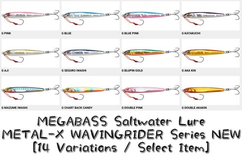 Megabass esca acqua - acqua, salata