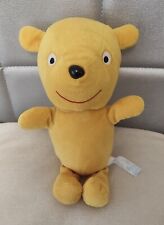 Peluche pupazzo orso orsetto orsacchiotto George Peppa Pig 27 cm