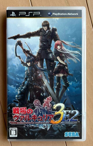 Valkyria chronicles extra - chronicles,