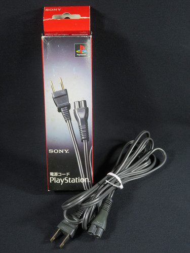 Sony playstation ps1 - playstation, codice