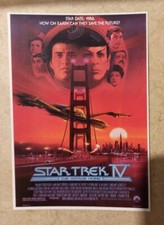 carte postale cinéma film