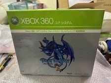 XBOX360 Console Blue Dragon