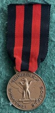 Medaglia Reduci RSI Repubblica Sociale