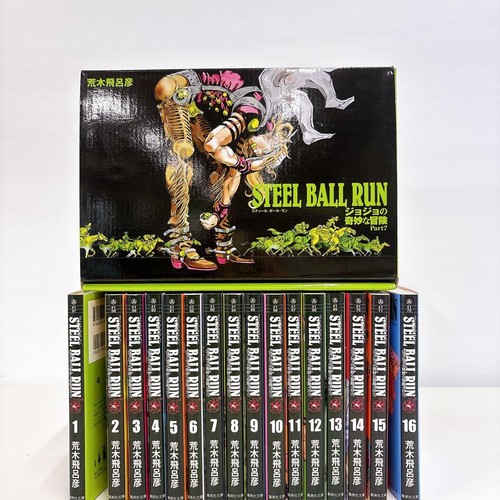 Steel ball run - steel,