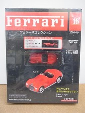 Minicar Hachette Ferrari