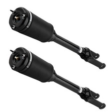 Ammortizzatore anteriore - 2x,