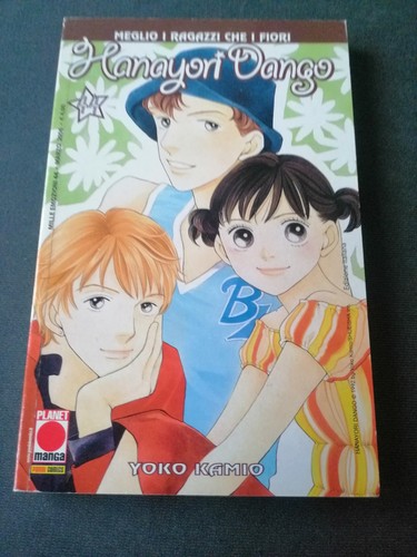 Hanayori dango yoko - dango, nr.