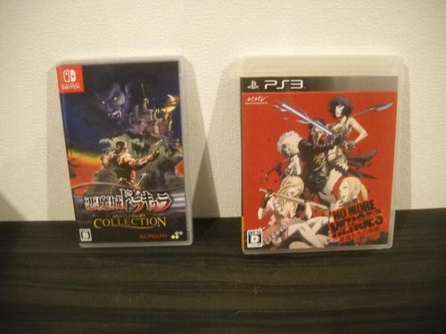 Lotto giochi castlevania - lotto,