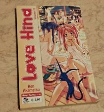 Love Hina n.12 Play Press Manga
