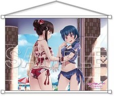 Arazzo (grande) Aqours Diamond