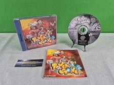 Gioco Power Stone Sega