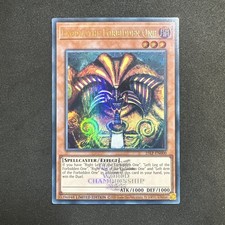 Exodia the Forbidden One (EUR)