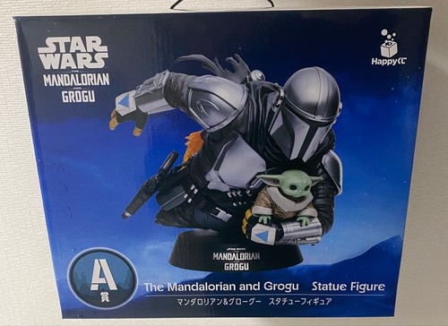 Statua star wars - statua,