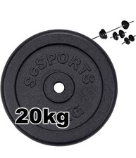 Disco In Ghisa Nera Piastra