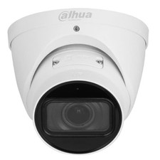 DAHUA Videocamera sorveglianza
