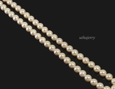 Natural South Sea 8,00 mm