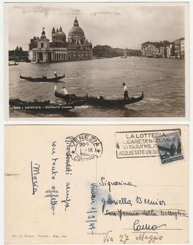 Venezia entrata canal grande - canal,
