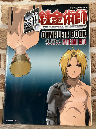 Fullmetal alchemist - alchemist, tv