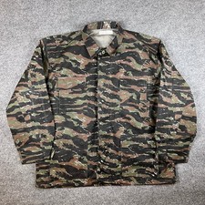 Giacca mimetica vintage a