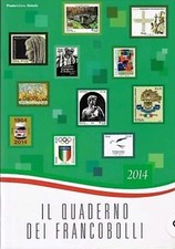 Il quaderno dei francobolli
