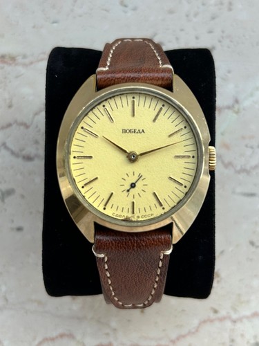 Orologio pobeda retrò - orologio,