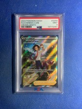 Pokemon TCG Cheren's Care