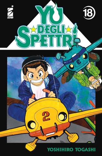 Degli spettri - yu,