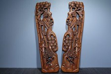 Chinese Bamboo Carved Pine