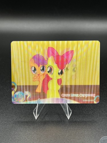 Cutie mark crusaders my - cutie,