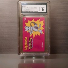 Scheda telefonica Pokémon