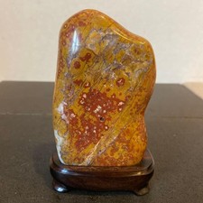 Pietra Giapponese BONSAI