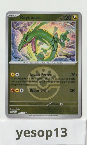 Carte pokémon rayquaza - pokémon,
