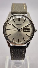Vintage Seiko Business-A in