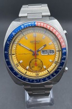 Rare Seiko 6139-6005 “True