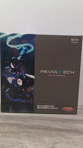 Kaiyodo revoltech amazing - revoltech,