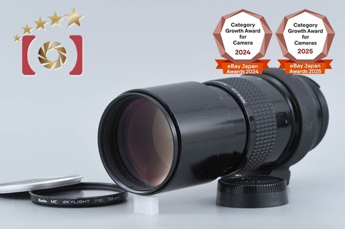Nikon nikkor 300 - nikkor,